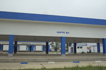 Auction Platform,Harishchandrapur - I Krishak Bazar